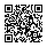 qrcode:https://daac.ac-rennes.fr/2443