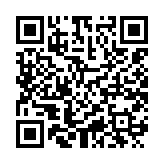 qrcode:https://daac.ac-rennes.fr/1717