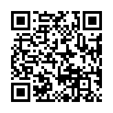 qrcode:https://daac.ac-rennes.fr/1081