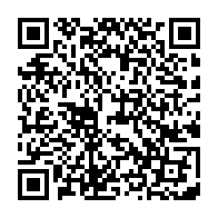 qrcode:https://daac.ac-rennes.fr/spip.php?rubrique334