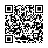 qrcode:https://daac.ac-rennes.fr/2359