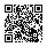qrcode:https://daac.ac-rennes.fr/2393