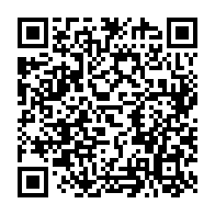 qrcode:https://daac.ac-rennes.fr/spip.php?rubrique186