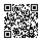 qrcode:https://daac.ac-rennes.fr/741