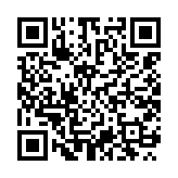 qrcode:https://daac.ac-rennes.fr/1656