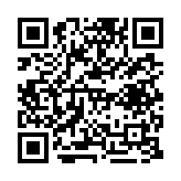 qrcode:https://daac.ac-rennes.fr/1600