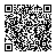 qrcode:https://daac.ac-rennes.fr/spip.php?rubrique317