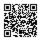 qrcode:https://daac.ac-rennes.fr/1151
