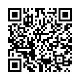 qrcode:https://daac.ac-rennes.fr/2615