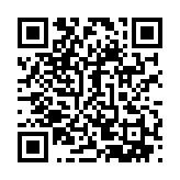 qrcode:https://daac.ac-rennes.fr/2699