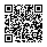 qrcode:https://daac.ac-rennes.fr/2746