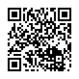 qrcode:https://daac.ac-rennes.fr/2621