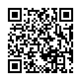 qrcode:https://daac.ac-rennes.fr/2697