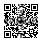 qrcode:https://daac.ac-rennes.fr/653