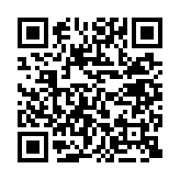 qrcode:https://daac.ac-rennes.fr/914