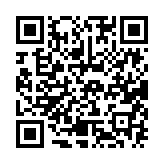 qrcode:https://daac.ac-rennes.fr/2135