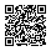 qrcode:https://daac.ac-rennes.fr/1586