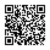 qrcode:https://daac.ac-rennes.fr/2312