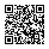 qrcode:https://daac.ac-rennes.fr/1289