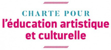 L’Education artistique et culturelle